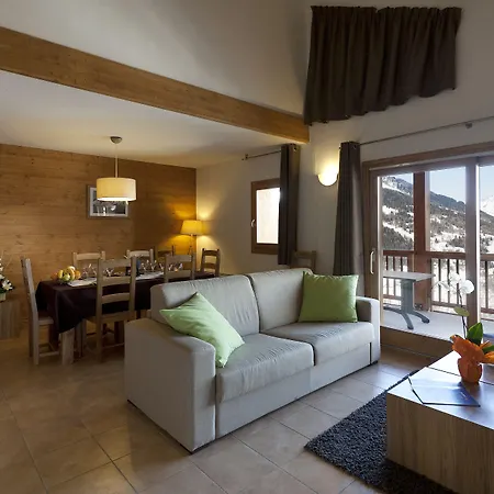 Aparthotel Residence Club Mmv L'Etoile Des Cimes Sainte-Foy-Tarentaise