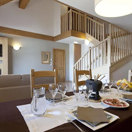 Aparthotel Residence Club Mmv L'Etoile Des Cimes **** Sainte-Foy-Tarentaise