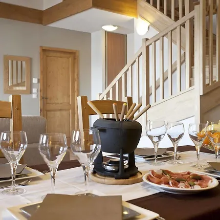 Residence Club Mmv L'Etoile Des Cimes **** 4* Sainte-Foy-Tarentaise