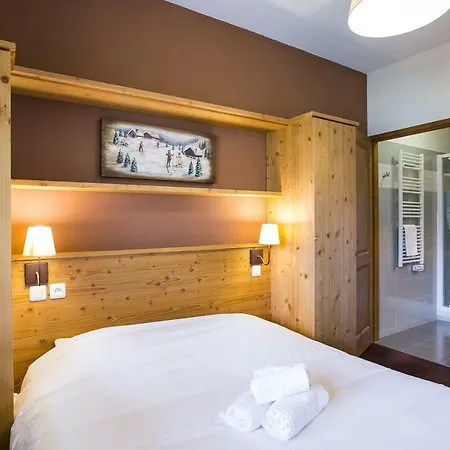 Residence Club Mmv L'Etoile Des Cimes ****