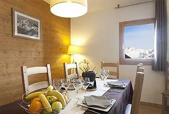 Appart hôtel Résidence Club Mmv L'étoile Des Cimes **** 4*